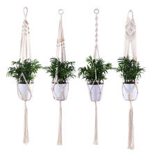 4pcs set  wall Decor Garden Small macrame handcrafted  plant  hangers Garden Macrame Plant Hanger Flower Pots Hanging basket 2024 - buy cheap