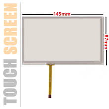 Skylarpu 6 inch touch screen for 145mm*88mm touch panel 145*88mm Car GPS digitizer glass Free shipping 2024 - buy cheap