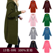 Women Hoodies Autumn Winter thickening  Middle length  Caps  zipper  Sweatshirts Loose coat Female Hoodies Sweatshirts 2024 - buy cheap