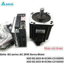 Delta 2KW AC Servo Motor Driver 6.37NM 3000rpm 100MM ASD-B2-2023-B ECMA-C21020RS ECMA-C21020SS 3 Phase Motor with Brake 2024 - buy cheap