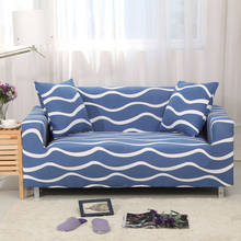 Funda de sofá elástica, cubierta seccional para sala de estar, canapé, 1/2/3/4 asientos 2024 - compra barato