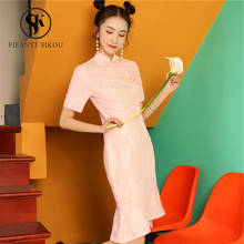 2019 moda verão moderno cheongsam vestido tradicional chinês do vintage qipao senhora elegante magro qipao vestido de festa vestidos 2024 - compre barato