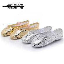 Bursting-zapatos de baile para niña, zapatillas de Ballet femeninas de suela blanda, transpirables, con lentejuelas de PU, color dorado y plateado 2024 - compra barato
