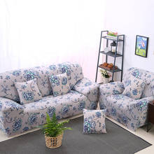Mimosa 1 шт. Современное покрывало для дивана короткое коричневое/бежевое с принтом мягкое современное противоскользящее покрытие для дивана чехол для дивана для комнаты 2024 - купить недорого