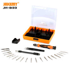 JAKEMY JM-8133 23 IN 1 Special pentagon Screwdriver Bit Set deep hole working electronics screw driver repair tool kit S-2 2024 - buy cheap