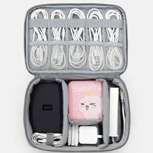 Cable Storage Bag Digital Case Multifunction Organizer Travel Bag  Cosmetic Digital Electronics Accessories Bag Case For Earphon 2024 - buy cheap
