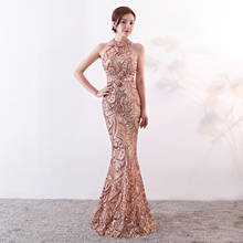 VITIANA, женское вечернее платье, расшитое блестками, элегантное, облегающее, без рукавов 2024 - купить недорого
