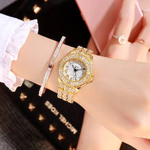 Women Watches Bracelet Set Starry Sky Steel Belt Watch Rhinestone Ladies Watch Casual Quartz Wristwatch Clock Relogio Feminino 2024 - buy cheap