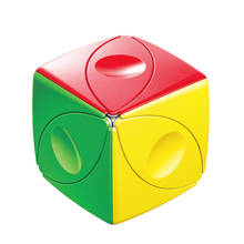Sengso Magic Eye клен косой куб пазл игрушки конкуренции вызов для детей Cubo Magico IQ Обучение пространственное воображение 2024 - купить недорого