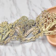 1Yard Hot Sale Gold Thread Black Net Car Lace Wedding Dress Skirt DIY Accessories Gold Lace Fabric 2024 - купить недорого