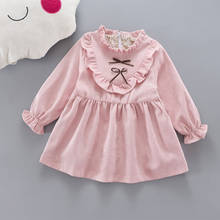 Изящное платье для маленько девочки хлопчатобумажное детское платье для девочек из одного предмета осенняя одежда для малышей в школу одежда для девочек для повседневной носки 2024 - купить недорого
