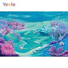 Виниловый фон для студийной фотосъемки с изображением морского дна чудес рыбы кораллового цвета на день рождения ребенка 2024 - купить недорого
