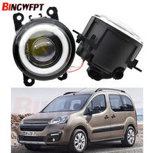 1pair (Left+Right) Angel Eye H11 LED Fog Lights For Citroen berlingo C3 C4 C5 C6 C-Crosser Xsara Picasso 2024 - buy cheap