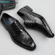 QYFCIOUFU/Мужская официальная обувь; Мужские туфли-оксфорды из натуральной кожи; Цвет черный, коричневый; Модельные туфли; Свадебные туфли; Кожаные броги на шнурках 2024 - купить недорого