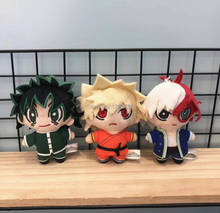 3 Styles My Hero Academia Bakugou Katsuki Todoroki Shoto Midoriya Izuku 10CM Plush Keychain Pendant Figure Toy TYTJ 2024 - buy cheap