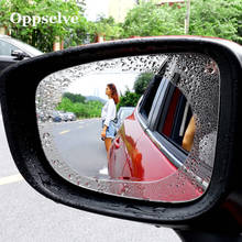 Espelho retrovisor para carro, 2 peças, 360 graus, hd, ponto cego, ângulo amplo, acessório de espelho protetor, pequeno, redondo 2024 - compre barato