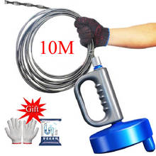 Snake Drains Dredge Drill-Powered Kitchen Toilet Sewer Blockage Hand Tool Pipe  Extendable 3/5/10 Meters Drain Cleaner 2024 - buy cheap