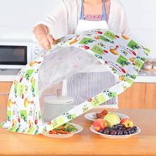 Creative Kitchen Fresh Food Dish Cover Creative Folded Food Cover Umbrella Protect Food Kitchen Tools Accessories Food Cover 2024 - buy cheap