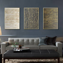 Advanced Abstract Horizontal Vertical Gold Line Canvas Paintings Prints Wall Art Posters Paintings for Living Room Home Wall Art 2024 - buy cheap