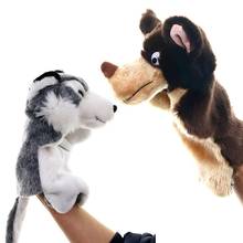 Muñeco de peluche suave de Animal lobo para padres e hijos, marionetas de mano, cuentacuentos, juguete de regalo 2024 - compra barato