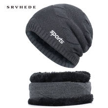 Hats Scarf 2 Pieces Hot Sell Winter Cashmere Hat Scarf Set Men Solid Color Warm Cap Scarves Male Neutral Outdoor Accessories 2024 - buy cheap