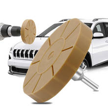 3.5 inch 88MM Universal Rubber Eraser Wheel For Remove Car Glue Adhesive Sticker Auto Repair Paint Tool Pneumatic Degumming Disc 2024 - buy cheap