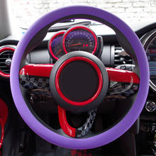 Capa de volante silicone pokrowiec na kierownice skidproof inodoro acessórios para automóveis interior universal 2024 - compre barato