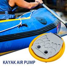 Inflador de pie de 3L para bote, bomba de aire portátil para bote inflable, accesorios de Kayak, accesorio de válvula, piezas de accesorios para Kayak 2024 - compra barato