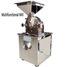 60-150 kg/h Stainless steel sesame grinder Commercial mill machine DRB-FS20B Food Soy flour miller 220V/380V 2024 - buy cheap
