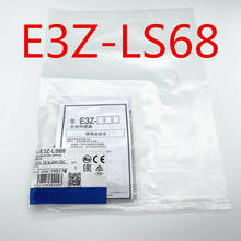 E3Z-LS86 E3Z-LS66 E3Z-LS63 E3Z-LS68 E3Z-LS81 Photoelectric Switch Sensor 2024 - buy cheap