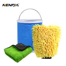 3PC Car Care Clean and Dry set Microfiber Polish Detail Towel Portable Foldable Bucket Waterproof Chenille Glove Wash Accessory 2024 - buy cheap