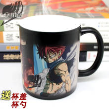 FAIRY TAIL Natsu Lucy Heartfilia  Mug Cup Cosplay Prop High Temperature Color-changing Mug Cup,More Designs 2024 - buy cheap