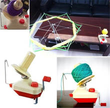 Knitting Crochet Hand Operated Swift Yarn Fiber Wool String Ball Skein Winder Holder DIY tools reels 2024 - buy cheap