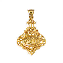 Модное Новое модное ожерелье из горного хрусталя золотого цвета, ожерелье с подвеской «Бог», мусульманские украшения для женщин и мужчин 2024 - купить недорого