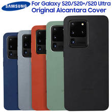 Оригинальный модный чехол для телефона Samsung Fundas Coque 5 цветов для Samsung Galaxy S20 S20 + S20 Plus S20 Ultra 2024 - купить недорого