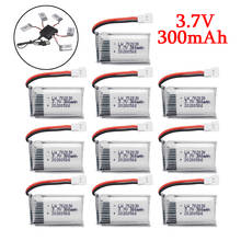 3.7V 300mAh 25C lipo Battery For For Udi U816 U830 F180 E55 FQ777 FQ17W Hubsan H107 Syma X11C FY530 RC Helicopter Drone Parts 2024 - buy cheap