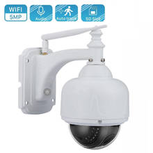 Webcam de vigilância h.265 5mp, hd, wi-fi, ptz 1080p, rastreamento automático, detecção de movimento, ambiente externo, 5x zoom, rede de vigilância, áudio bidirecional 2024 - compre barato