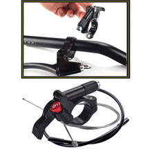 Bike Fork Remote Lock Lever Bicycle Front Fork Remoting Lever with Wire Tube 2024 - buy cheap
