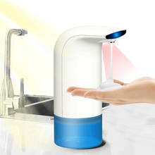 Touchless dispensador de sabão operado por bateria elétrico automático handsfree banheiro não-contato sensor infravermelho lavadora de mão para casa 2024 - compre barato