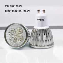Home Aluminum Lamparas Led Lamp GU10 GU5.3 E27 MR16 Dimmable Bulb 220V 110V 12V Led Spot Light 3W 4W 5W 9W 12W 15W LED Spotlight 2024 - buy cheap