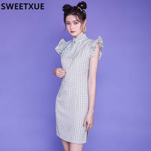 SWEETXUE Women Lotus Leaf Sleeve Cheongsam Female Retro Young Girl Sweet Chinese Style Sub-Dress Daily Comfortable 2024 - buy cheap