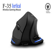 Lefon Vertical Wireless Mouse 2.4 GHz Wireless Gaming Mouse 6 Buttons 1600 DPI Mice Ergonomic For PC Laptop Office Rechargeable 2024 - купить недорого