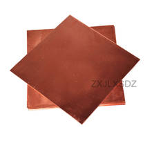 Placa de cobre puro condutora t2 diy, folha de cobre puro, bloco de cobre, espessura de folha de cobre 0.8 / 1 / 1.2 / 1.5 / 2mm 2024 - compre barato