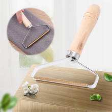 New Portable Lint Remover for Clothes Manual Lint Roller Coat Fabric Fuzz Shaver for Sweater Woven Coat Ball Woven Coat Sweater 2024 - buy cheap