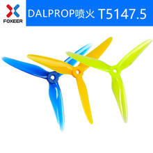 12Pairs 24PCS Upgraded DALPROP SpitFire T5147.5 5147 5147 .5 No Pop Wash POPO FPV Propeller CW CCW for RC Drone FPV Racing 2024 - buy cheap