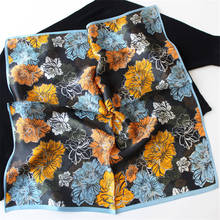 Женский шелковый шарф с цветочным принтом, 100% x 53 см 2024 - купить недорого