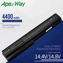 Bateria para laptop hp pavilion dv7, dv7t, dv8, hdx18, hdx18t 2024 - compre barato