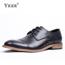 YIGER/Мужские модельные туфли; Деловые мягкие туфли; Мужские оксфорды на шнуровке в винтажном стиле; Мужские брендовые туфли из натуральной кожи в стиле ретро; Свадебные туфли 2024 - купить недорого