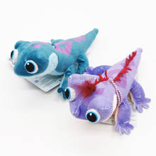 Bruni salamandra azul roxo lagarto 15cm pelúcia chaveiro pingente figura brinquedo tytj 2024 - compre barato