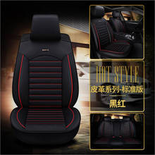 luxury leather car seat cover for opel vectra c astra j h g meriva insignia zafira a mokka corsa c astra k car accessori 2024 - buy cheap